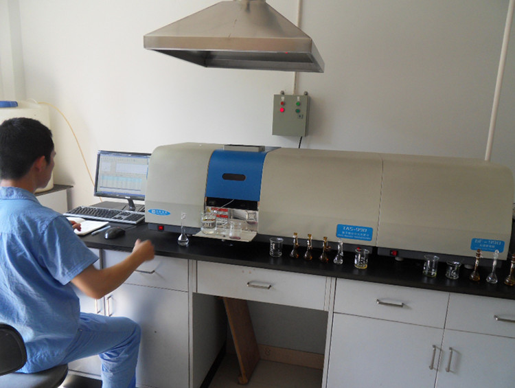 Atomic Absorption Spectrophotometer